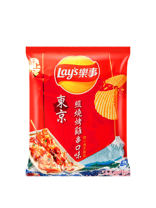 Lay's Potato Chips: Tokyo Yakitori Grilled Chicken