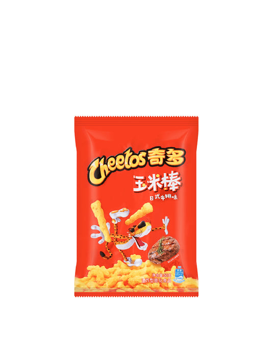 Cheetos Japanese Steak Potato Flavor Chips