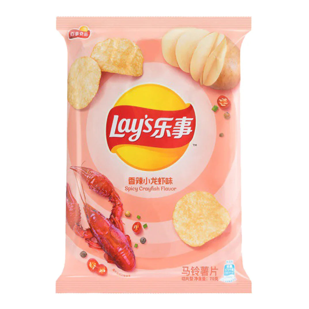 Lay's Spicy Crayfish