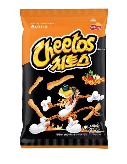 Cheetos Spicy Sweet MEGA SPECIAL!!!