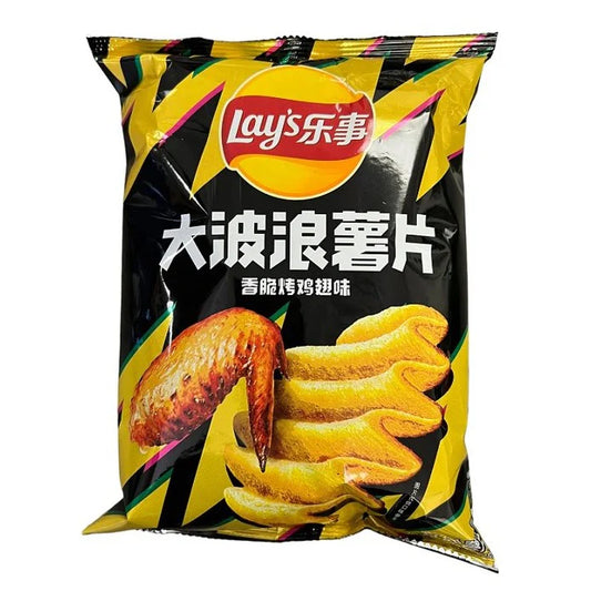 Lay's Roasted Chicken Wing (China)