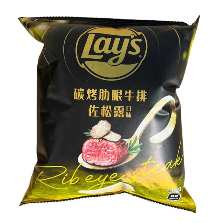 Lay's Ribeye Steak (China)