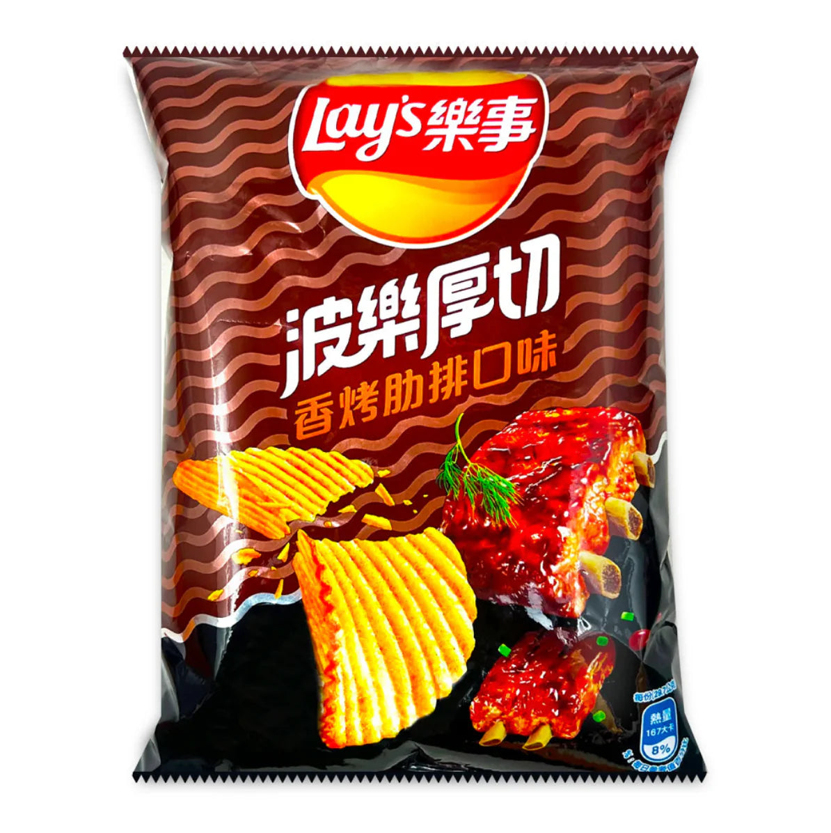 Lay's Rich Cut BBQ (Taiwan)