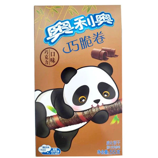 Oreo Panda Wafer Roll Chocolate (China)