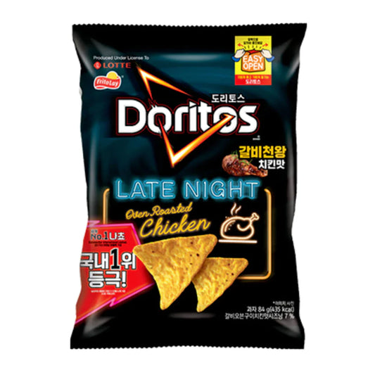 Doritos Late Night Oven Roasted (Seasoned Galibi) Chicken (Korea)